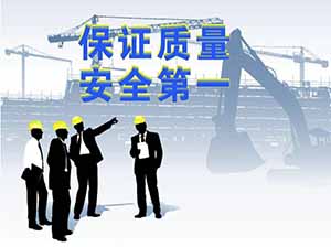 安裝膜結(jié)構(gòu)危險嗎？做好安全措施很必要！