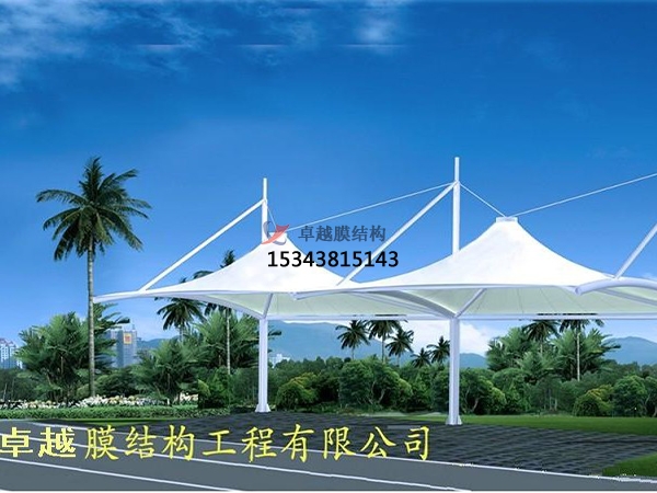 馬鞍山張拉膜遮陽棚【生產銷售】